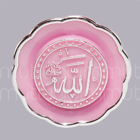 25 Adet Allah(cc)-Muhammed(sav) Yazılı Yuvarlak Süs - 5