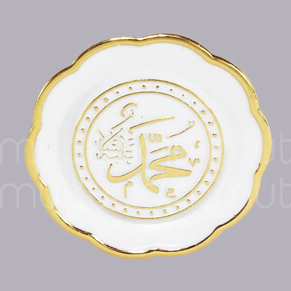 25 Adet Allah(cc)-Muhammed(sav) Yazılı Yuvarlak Süs - 11