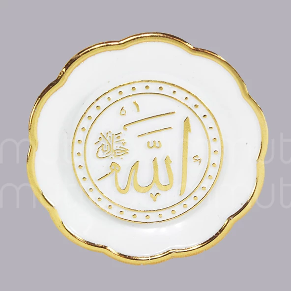 25 Adet Allah(cc)-Muhammed(sav) Yazılı Yuvarlak Süs - 12
