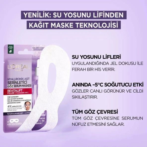 L’Oréal Paris Revitalift Filler Hyaluronik Asit Serinletici Kağıt Göz Serum Maskesi - 4