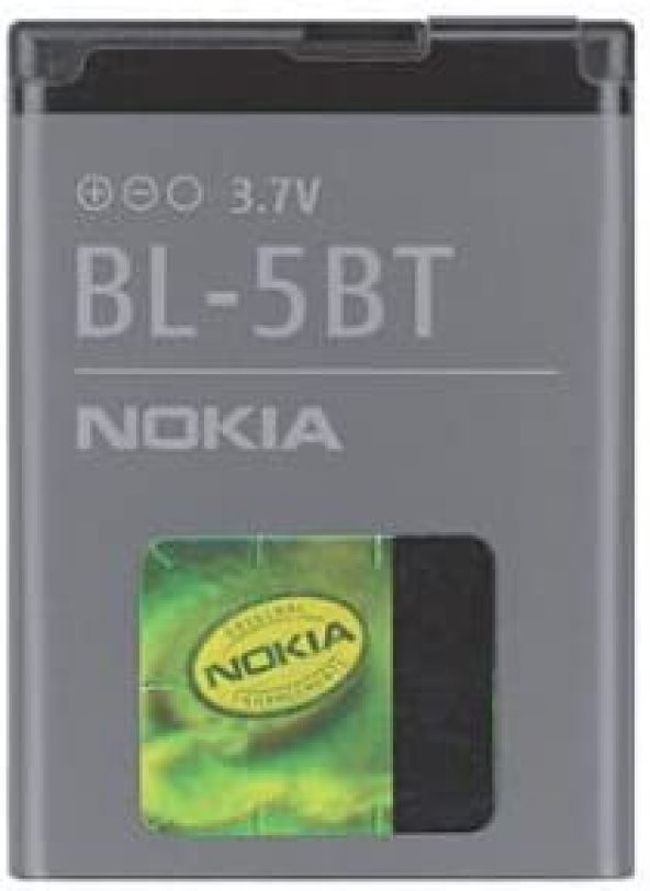 Nokia BL-5BT BATARYA (SIFIR)