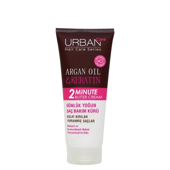 Urban Care Argan Oil & Keratin Günlük Yoğun Saç Bakım Kürü 200 ml