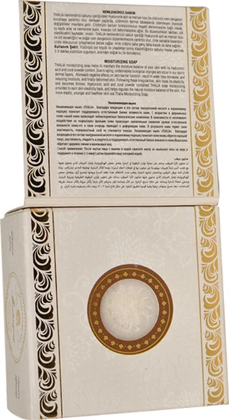 Thalia Yüz ve Cilt Nemlendirici Sabunu 150Gr Doğal Saf Katkısız - 9