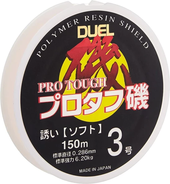 Duel Pro Tough 150m Monofilament Pembe Misina (Made in Japan) - 4