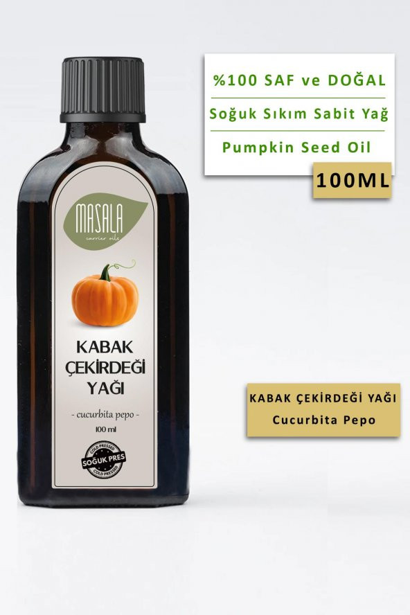 Masala Kabak Çekirdeği Yağı 100 ml. - Soğuk Pres (Pumpkin Seed Oil) ürün görseli