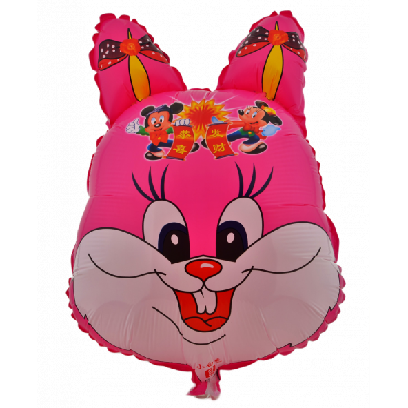 Pembe Tavşan Büyük Boy 40cmx53cm Folyo Balon Helyum No9