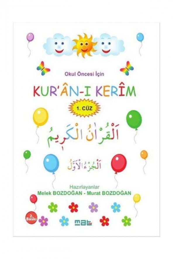 Okul Öncesi İçin Kuran-ı Kerim 1. Cüz - 1