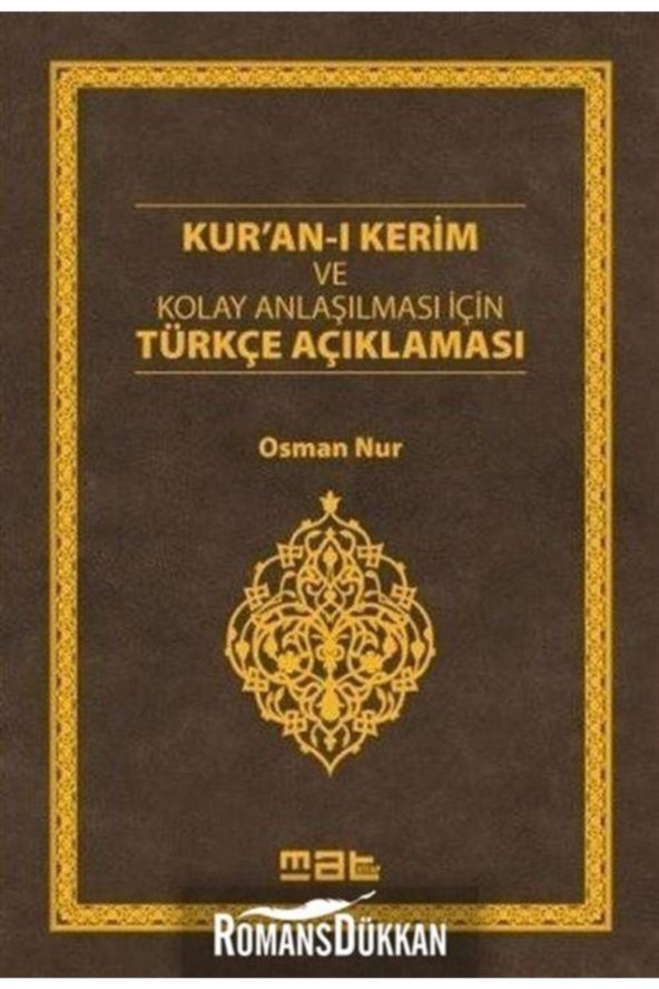 Kuran-ı Kerim Ve Kolay Anlaşılması Için Türkçe Açıklaması - 1