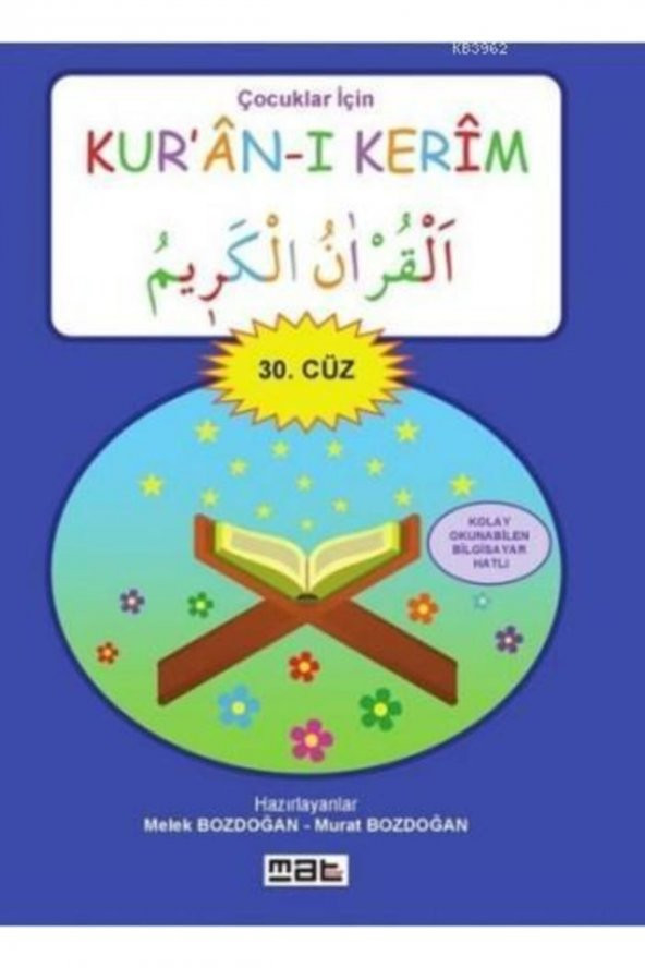 Çocuklar Için Kuranı Kerim 30. Cüz