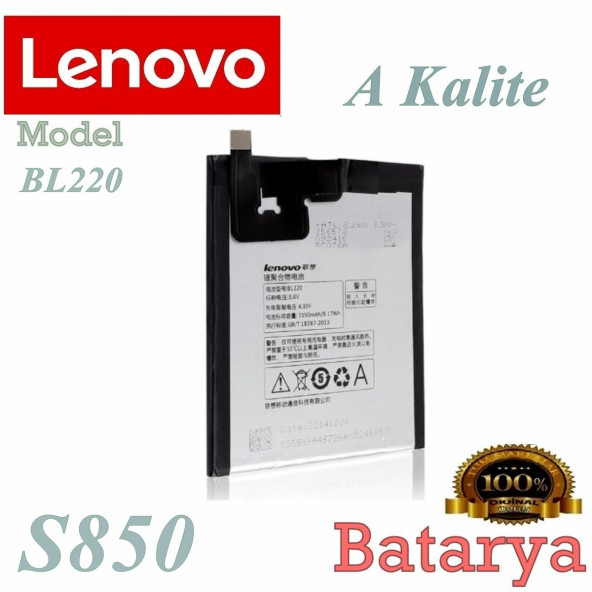 Lenovo S850 Batarya BL220 Uyumlu Yedek  Batarya