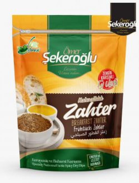 ŞEKEROGLU KAHVALTILIK ZAHTER 250 GR