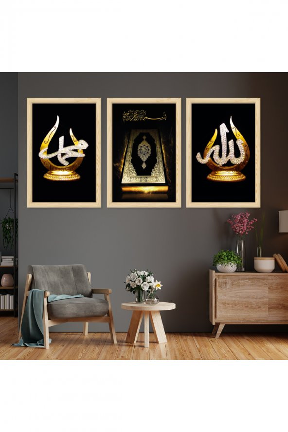 AHŞAP ÇERÇEVELİ KURAN ALLAH VE HZ MUHAMMED LAFZI TABLO