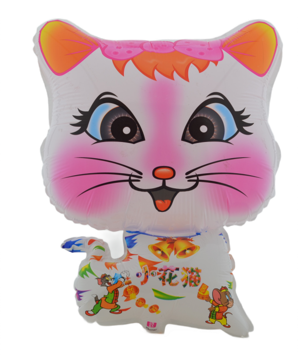 Beyaz Kedi Büyük Boy 41cmx54cm Folyo Balon Helyum No17 - 2