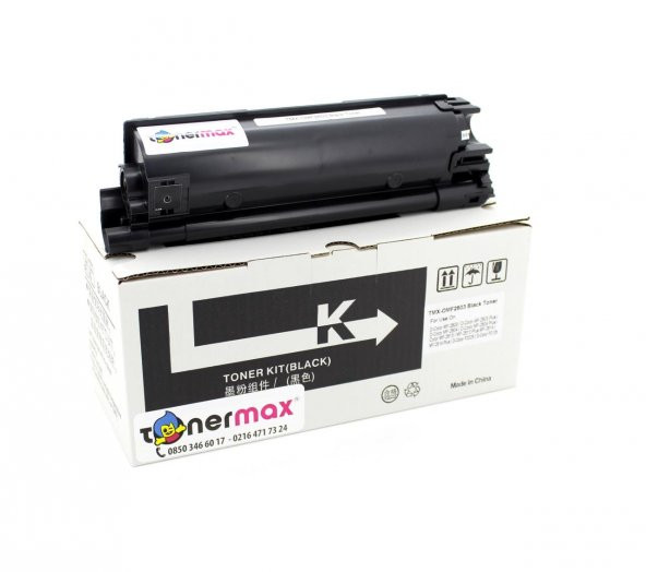 Olivetti B0946 / MF2603 / MF2604 / P2026 / P2126 Siyah Muadil Toner - 2