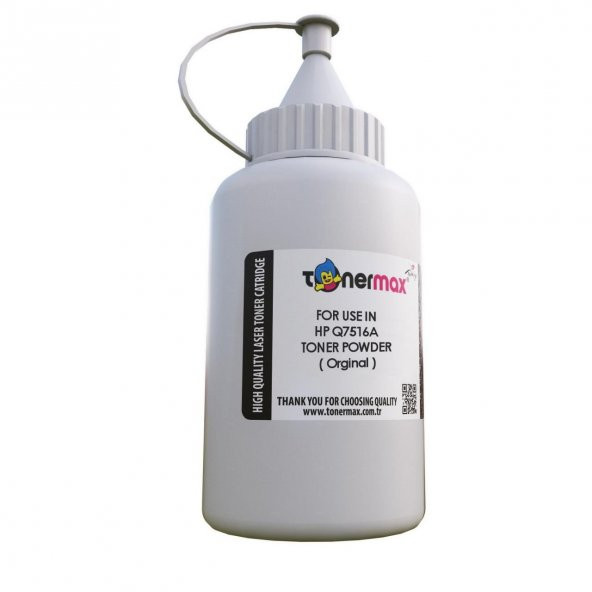 HP 16A / Q7516A / Laserjet 5200 Toner Tozu 1000GR