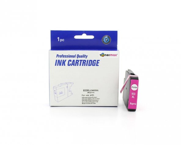 HP 933XL/6100 /6600 /6700 /7110 /7610 /7612 Kırmızı Muadil Kartuş - 4