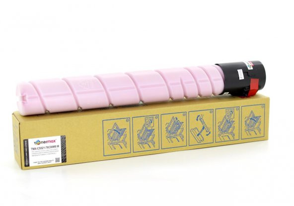 Lexmark 76C00M0 CS921 / CX921 Kırmızı Muadil Toner - 5
