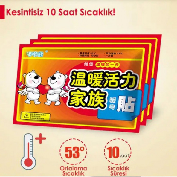 ISINMATİK CEP SOBASI 12 SAAT ETKİLİ EL VÜCUT ISITICI 3 ADET - 5