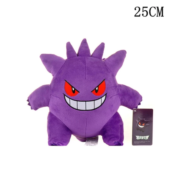 Pokemon Orijinal Lisanslı Peluş Gengar