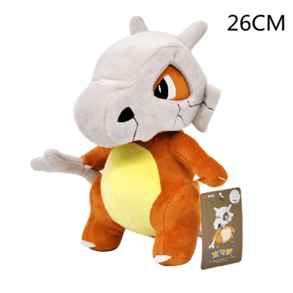 Pokemon Orijinal Lisanslı Peluş Cubone