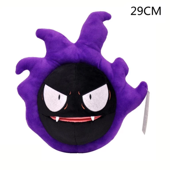 Pokemon Orijinal Lisanslı Peluş Gastly