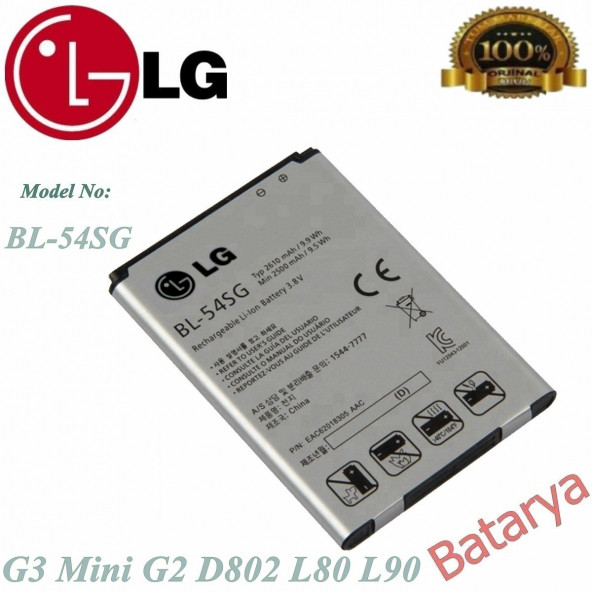 Lg G3 Mini Batarya G2 D802 L80 L90 BL-54SG Uyumlu Yedek Batarya Servis Ürünü