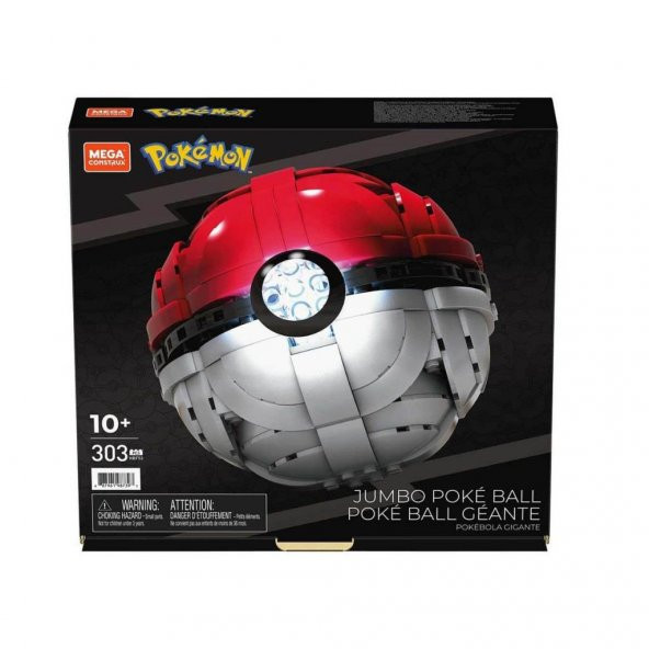 Hbf53 Mega Pokemon - Jumbo Poke Ball