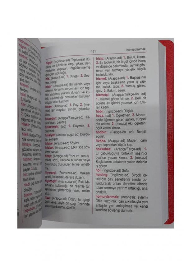 Türkçe sözlük Tdk Uyumlu İlk Okul Plastik Kapak 416 Sayfa Renkli 1 Adet Ema Türkçe Sözlük 2 3 4 5 Sınıf - 3