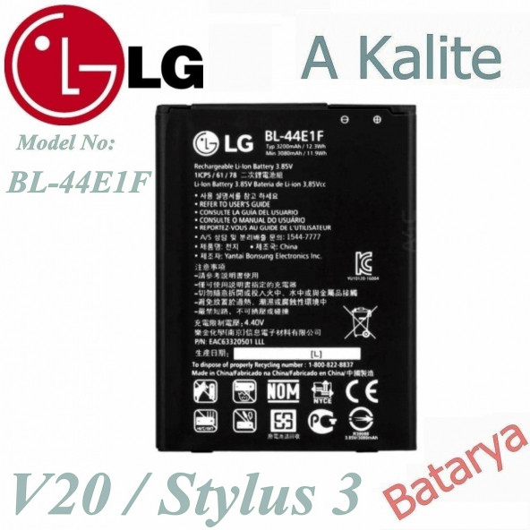 LG V20 Batarya LG Stylus 3 BL-44E1F Uyumlu Yedek Batarya Servis Ürünü