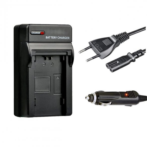 Hlypro Sony MC1500 için F750 Şarj Cihazı (OTO ŞARJLI)