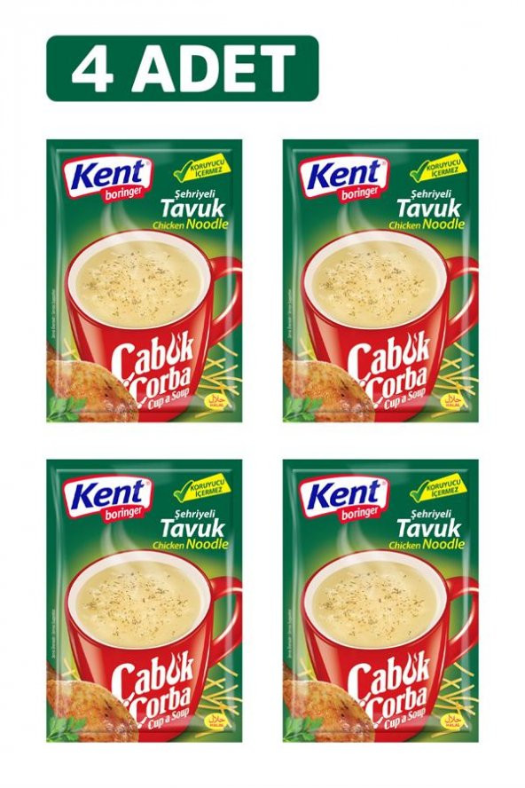 Şehriyeli Tavuk Çorbası 17g 4 adet