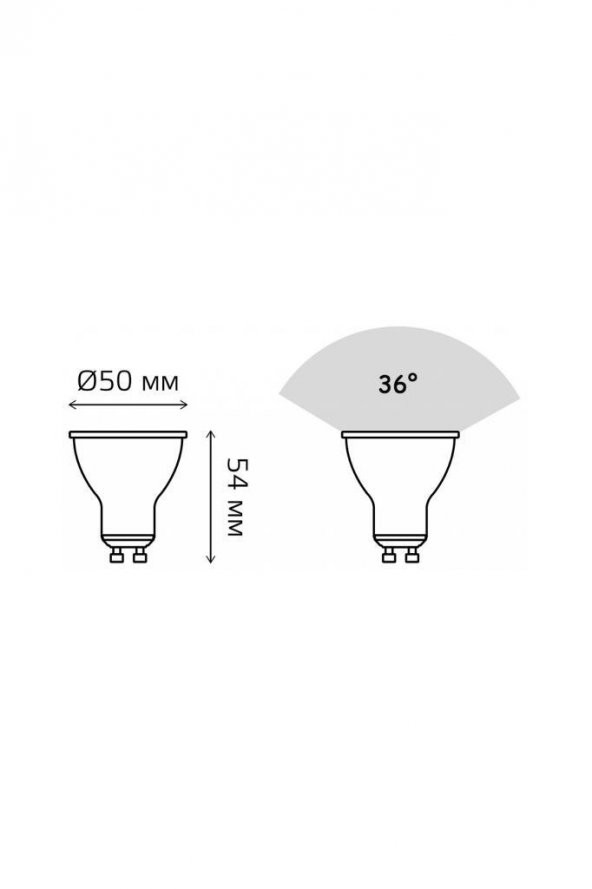 Philips 4,7W - 50W  Led Spot Ampul Sarı Işık 2700K (10 ADET) - 3