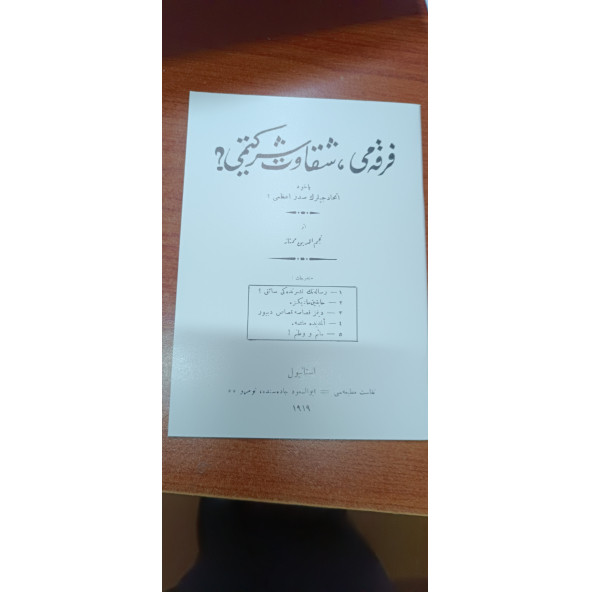 İTTİHAT VE TERAKKİ NE İDİ '' PARTİ Mİ'' EŞKİYA ÇETESİ Mİ ''  NECMEDDİN MÜMTAZ - 3