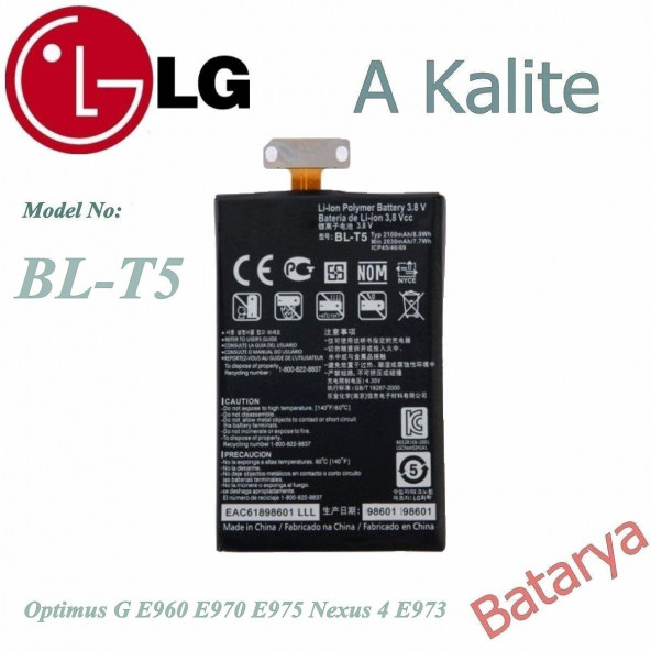 LG BL-T5 Batarya Optimus G E960 E970 E975 Nexus 4 E973 Uyumlu Yedek Batarya