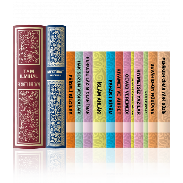 Hakikat Kitabevi 14 Adet Dini Kitap Seti - 3