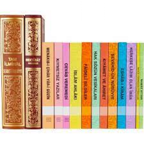 Hakikat Kitabevi 14 Adet Dini Kitap Seti - 1
