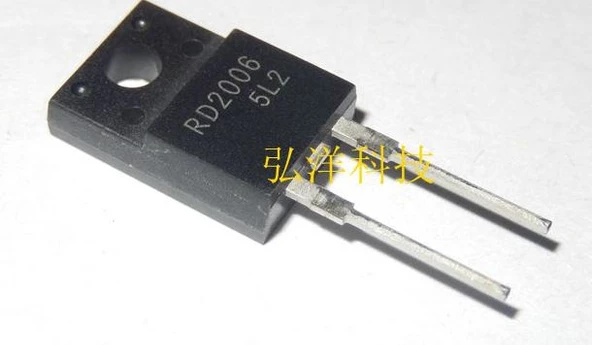 RD2006 TO 220 KILIF ürün görseli 1