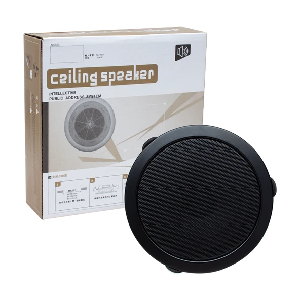 Ayt Magicvoice Mv-18042 12 Cm 6 Watt Siyah Trafolu Metal Kasa Alçıpan Hoparlörü Delik Çapı 15 Cm - 3