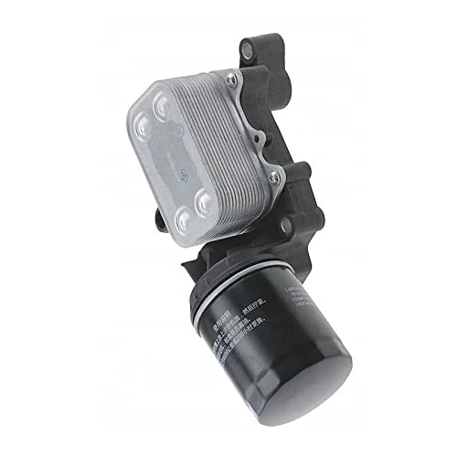 VOLKSWAGEN POLO V - RAPID - FABIA III - IBIZA IV - TOLEDO IV - A1 1.4 TDI YAĞ SOĞUTUCUSU KOMPLE HELLUX 04B115389B ürün görseli