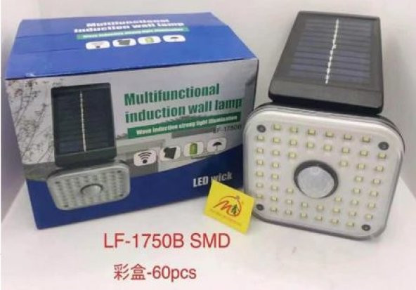 Powermaster LF-1750B 48 SMD Ledli 3 Modlu Sensörlü Solar Duvar Lambası Güneş Enerjili Bahçe Aydınlatması