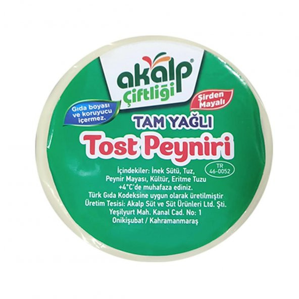 Tost Peyniri 500 Gr