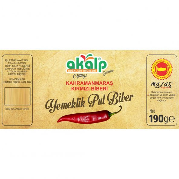 Ev Yapımı Yemeklik Kırmızı Pul Biber 190 Gr - 2