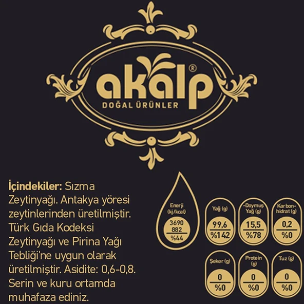 Sızma Zeytinyağı 250 ML - 2