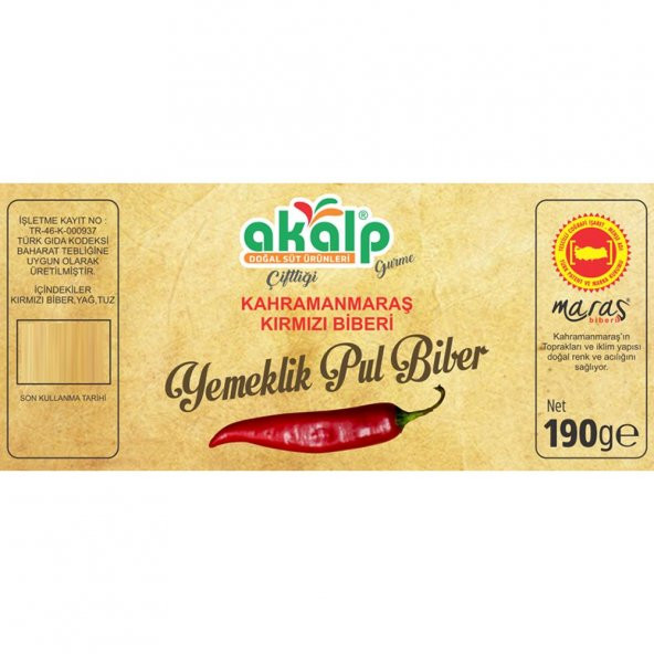 Acı Toz Kırmızı Biber (190 Gr) - 2