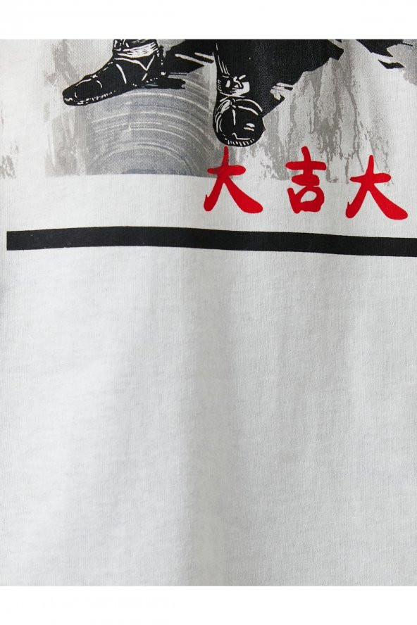 Oversize Tişört Uzakdoğu Baskılı Bisiklet Yaka Kısa Kollu - Resim 6