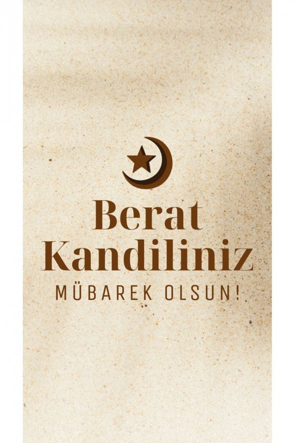 Kandil-Ramazan-Cuma ve Dini Günler Hediye Şeker 100 Adet - 3
