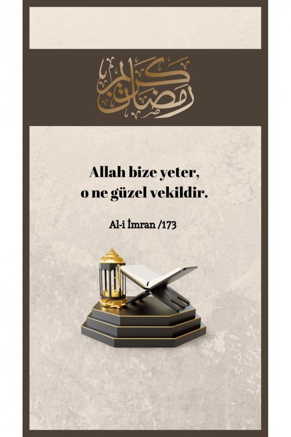 Kandil-Ramazan-Cuma ve Dini Günler Hediye Şeker 100 Adet - 4