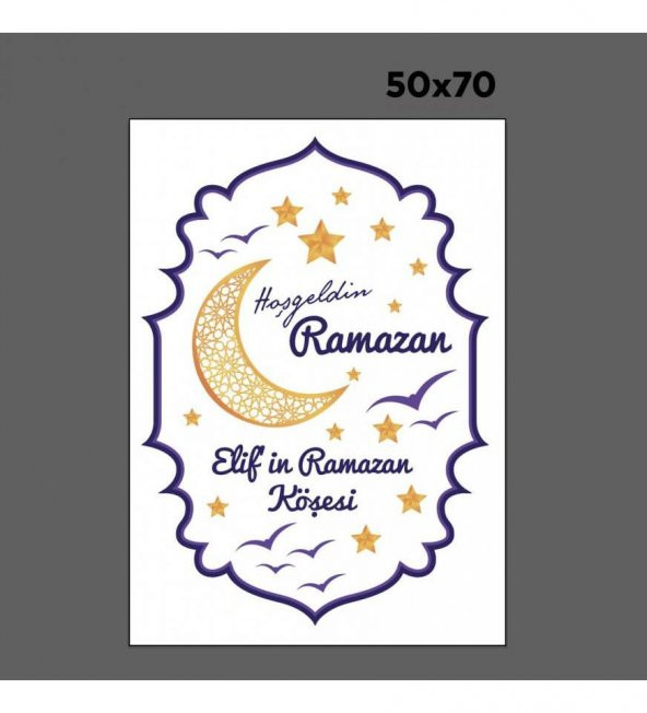 Kişiye Özel Hoşgeldin Ramazan Cam - Duvar Sticker Seti HK2550 - 2