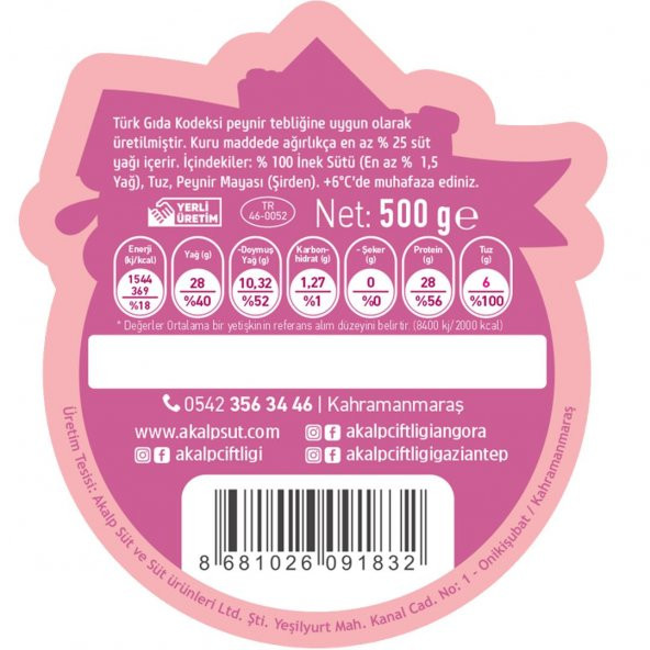 Yarım Yağlı Maraş Sıkma Peyniri 500 Gr - 3