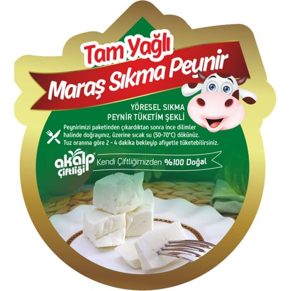 Tam Yağlı Maraş Sıkma Peyniri 500 Gr - 3